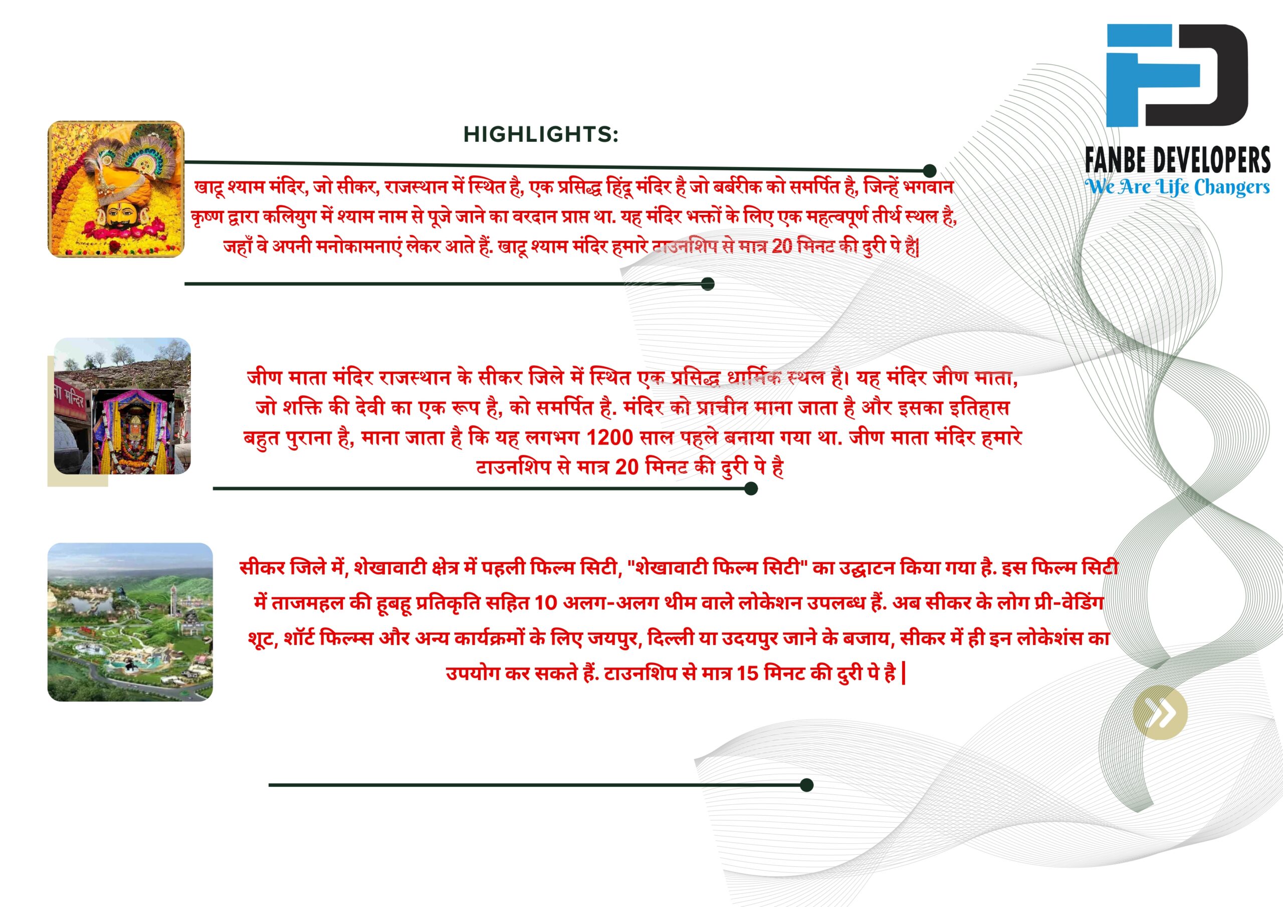 Shree Khatu Shyam Enclave